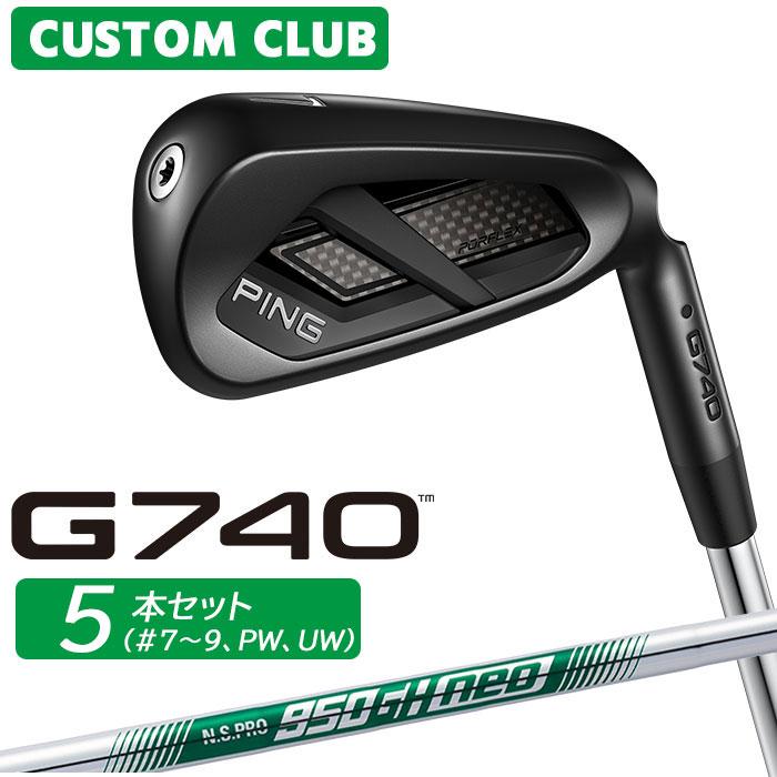PING（ピン） メーカーカスタム G740 アイアン 5本セット(#7-PW、UW