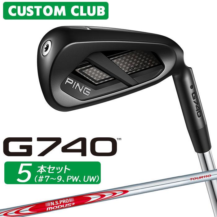 PING（ピン） メーカーカスタム G740 アイアン 5本セット(#7-PW、UW