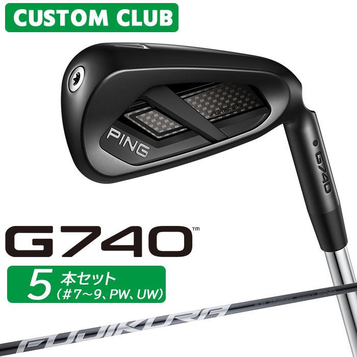 PING（ピン） メーカーカスタム G740 アイアン 5本セット(#7-PW、UW