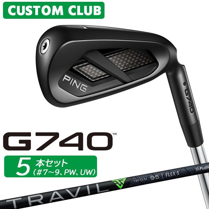 PING（ピン） メーカーカスタム G740 アイアン 5本セット(#7-PW、UW