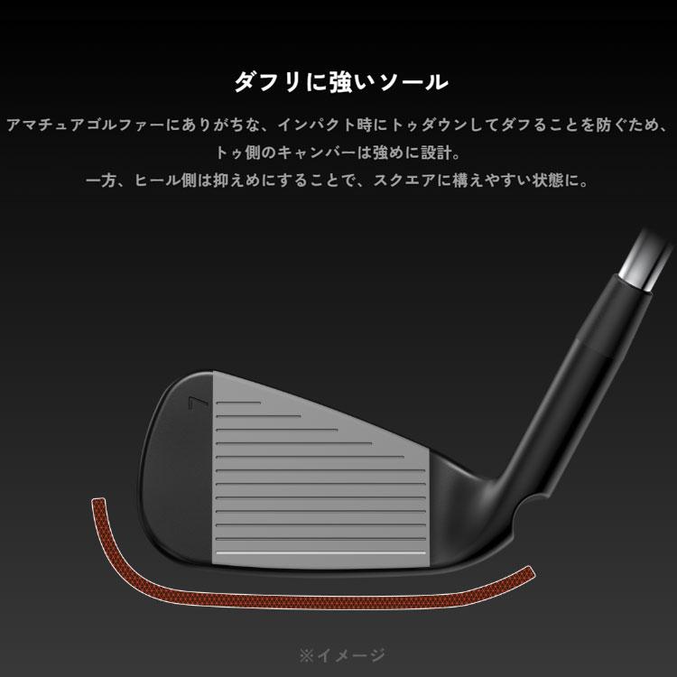 PING（ピン） メーカーカスタム G740 アイアン 5本セット(#7-PW、UW
