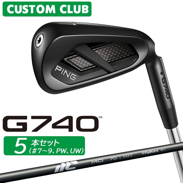 PING（ピン） メーカーカスタム G740 アイアン 5本セット(#7-PW、UW