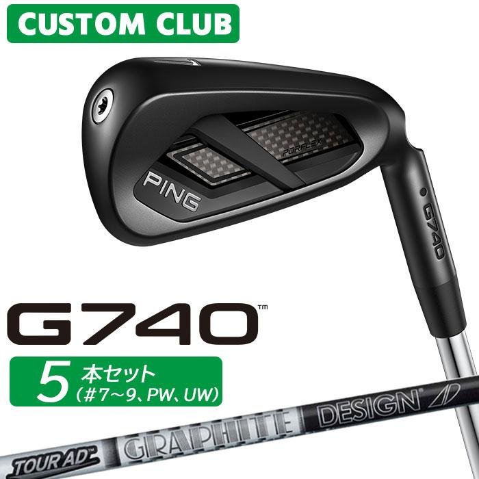 PING（ピン） メーカーカスタム G740 アイアン 5本セット(#7-PW、UW 