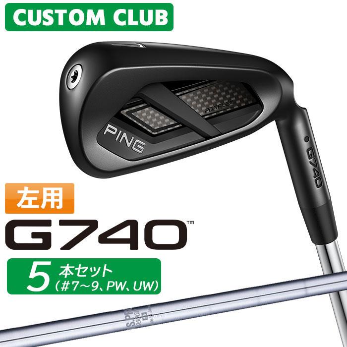 PING（ピン） メーカーカスタム G740 アイアン 5本セット(#7-PW、UW