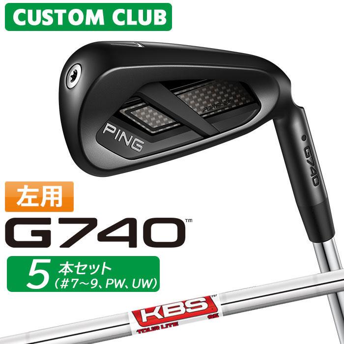 PING（ピン） メーカーカスタム G740 アイアン 5本セット(#7-PW、UW
