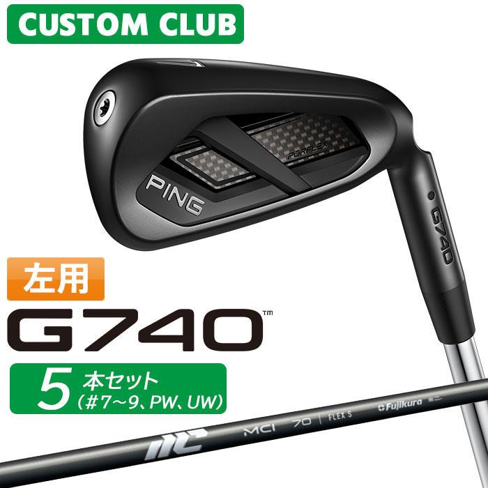 PING（ピン） メーカーカスタム G740 アイアン 5本セット(#7-PW、UW