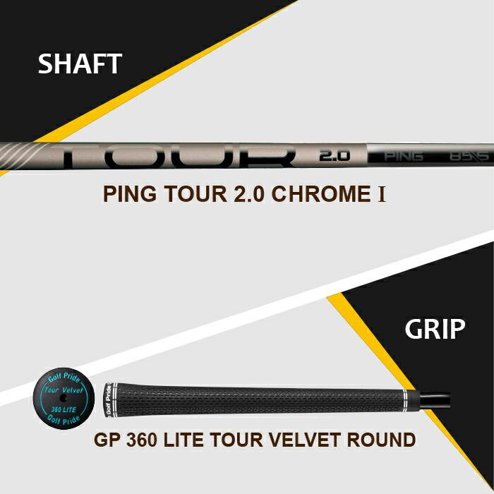 PING（ピン） G740 アイアンセット PING TOUR 2.0 CHROME I カーボン