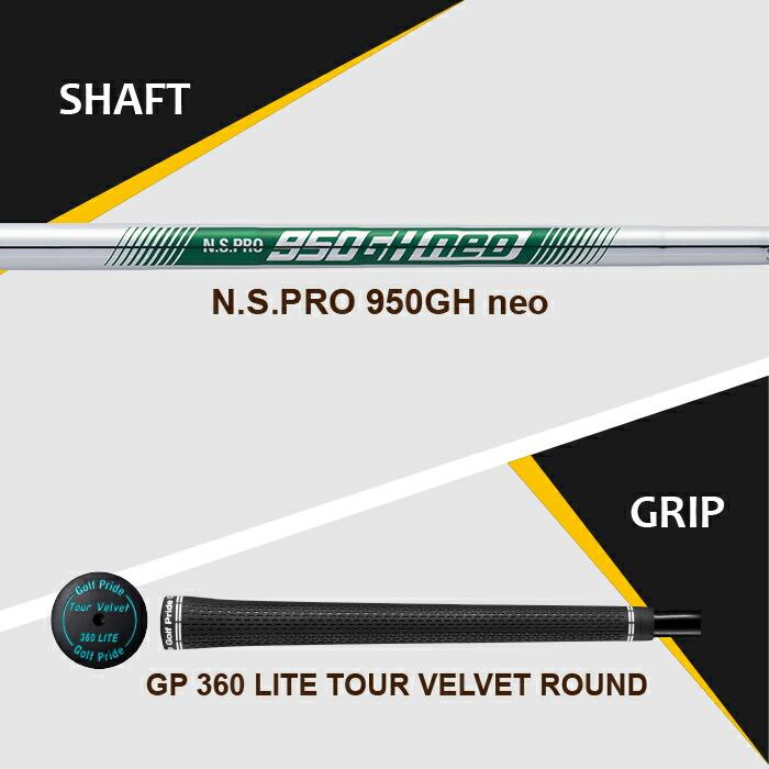 新品】PING G7I0 #6~9W5本 / NS950 新品】PING G7I0 #6~9W5本 / NS950