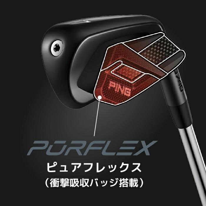 PING（ピン） G740 アイアン単品 レフティー FUJIKURA SPEEDER NX GREY