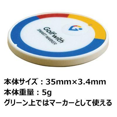 ティトル(Tittle) グリーンマーカー ティトル tittle SMART MARKER(GPSボールマーカー) z2zed1b TABATA [タバタ] tittle [ティトル] SMART MARKER [スマート
