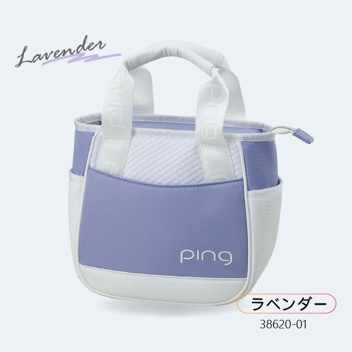 PING（ピン） GB-L2518 カジュアルラウンドトート レディース 収納力の