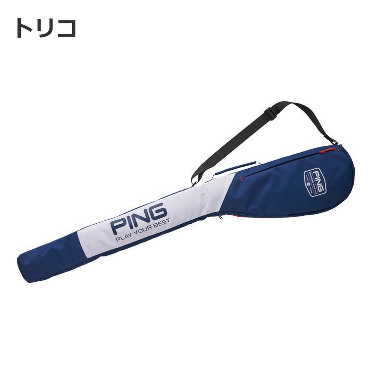 PING（ピン） ネイティブライトレンジケース GB-N2509 クラブケース