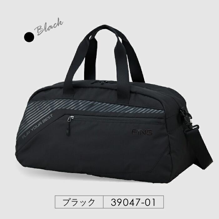 ピン GB-N2606 アーバンライトボストン39047 PING GOLF 軽量ボストン