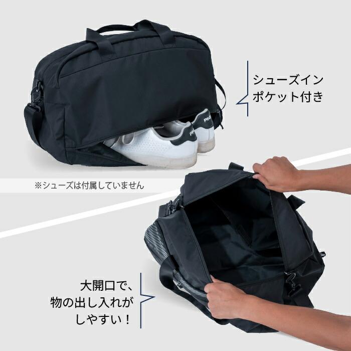 ピン GB-N2606 アーバンライトボストン39047 PING GOLF 軽量ボストン