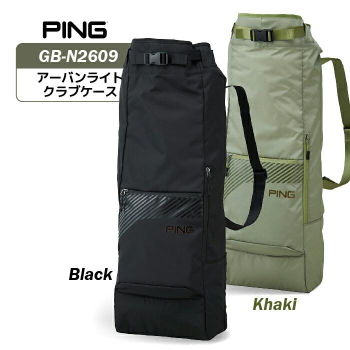 ピン GB-N2609 アーバンライトクラブケース39050 PING GOLF バック