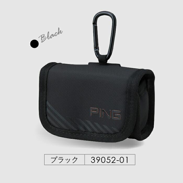 ピン GB-N2611 アーバンライトスコープケース39052 PING GOLF 軽量