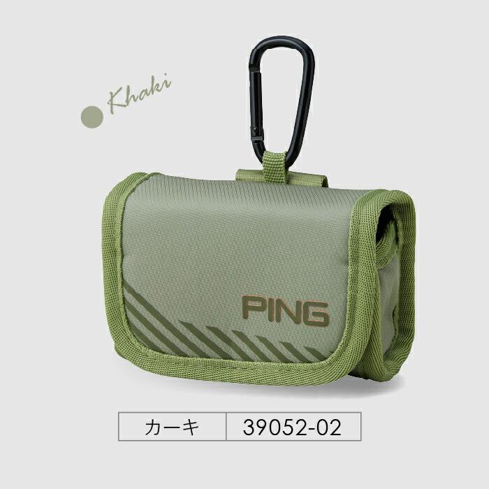 ピン GB-N2611 アーバンライトスコープケース39052 PING GOLF 軽量