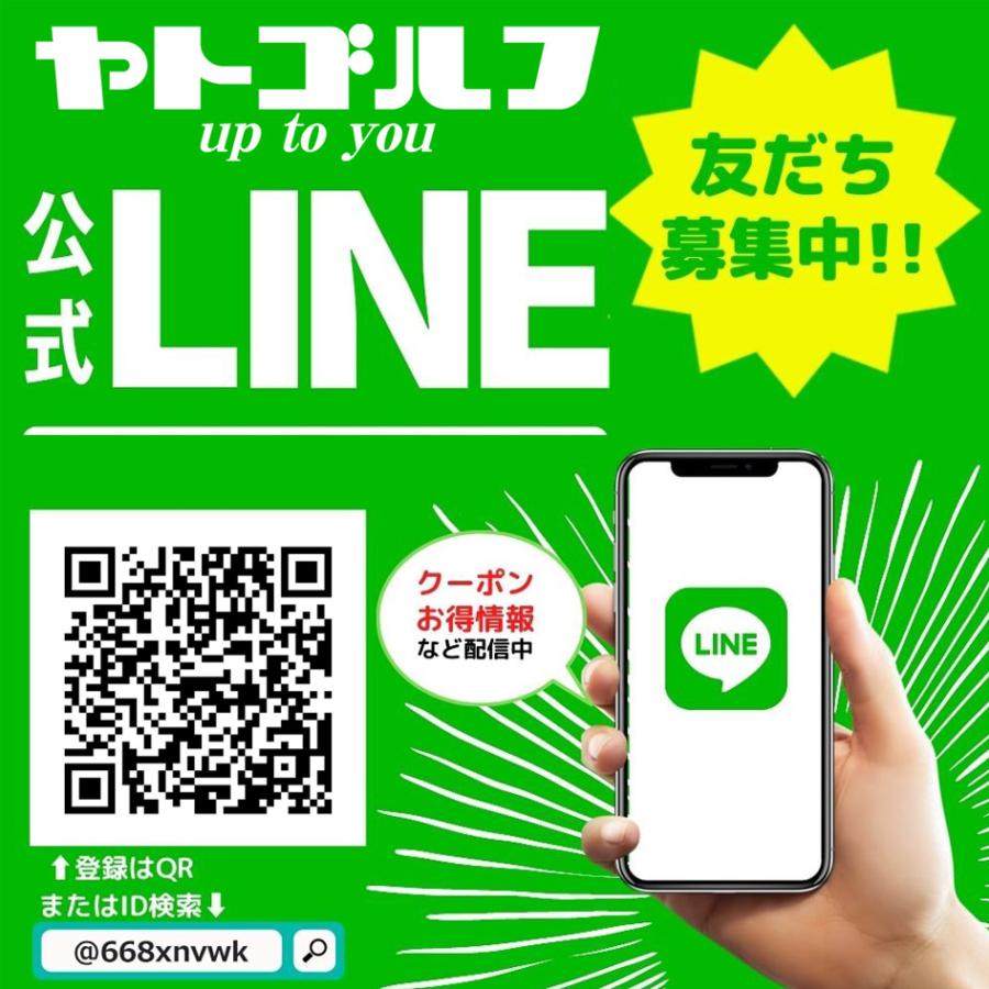 めい PING（ピン） ケース PING GB-U2307 ソフト PU ボールケース 36839-01