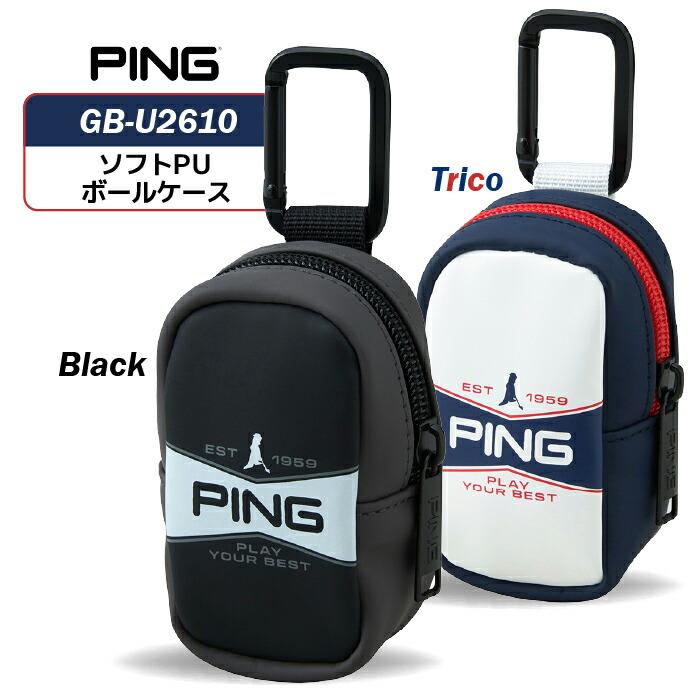 PING（ピン） ピンGB-U2610 ソフトPUボールケース 39063 PING メンズ