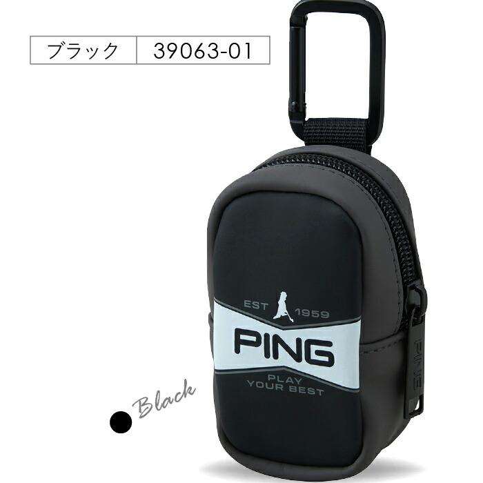 PING（ピン） ピンGB-U2610 ソフトPUボールケース 39063 PING メンズ