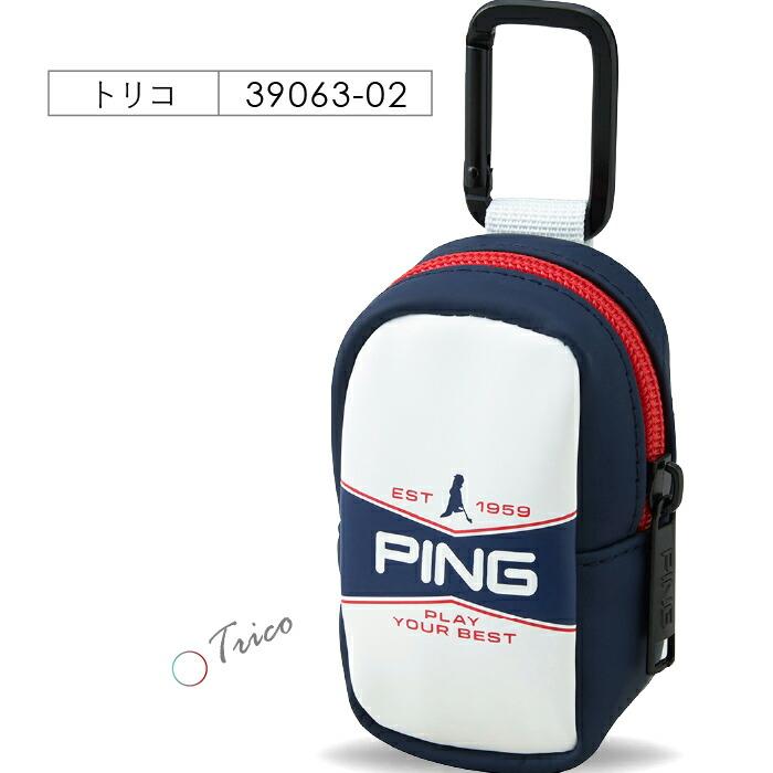 PING（ピン） ピンGB-U2610 ソフトPUボールケース 39063 PING メンズ