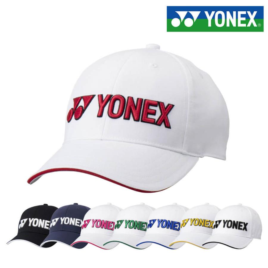 YONEX ホワイトキャップ YOS25068 フリー YONEX ホワイトキャップ YOS25068 フリー YONEX YOS25068 ホワイト