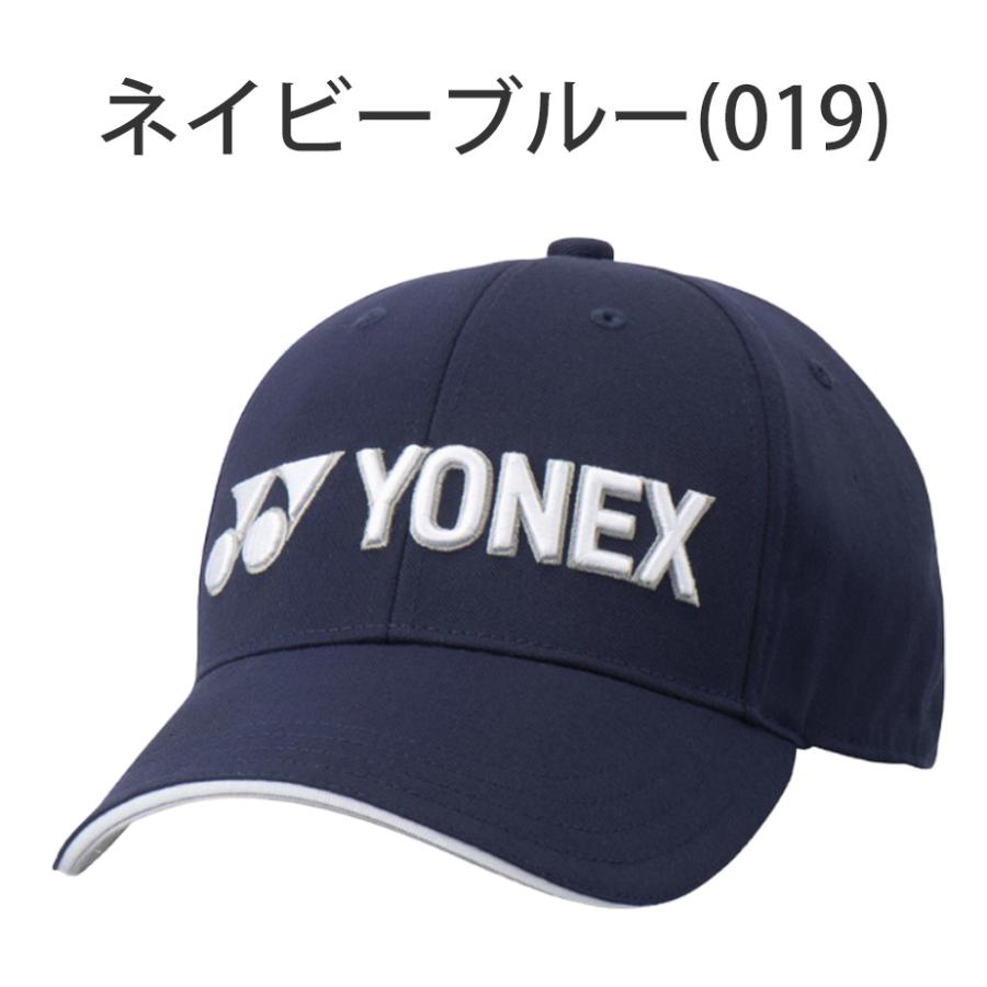 YONEX（ヨネックス） キャップ メンズ レディース GCT099 ゴルフ