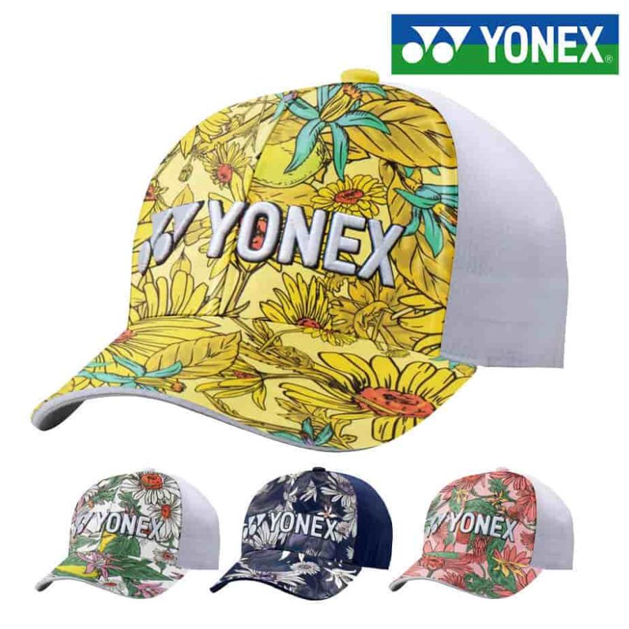 YONEX（ヨネックス） メッシュキャップ メンズ レディース GCT101