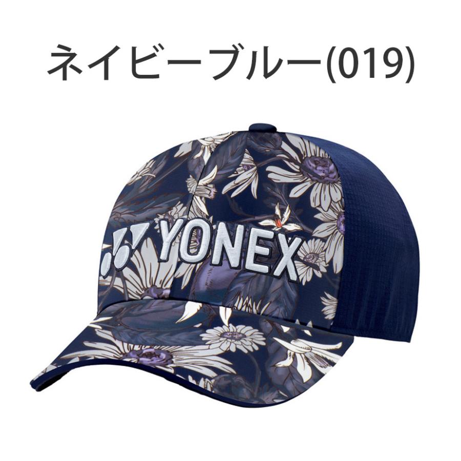 YONEX（ヨネックス） メッシュキャップ メンズ レディース GCT101