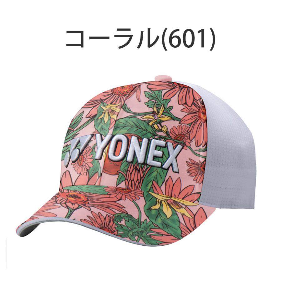 YONEX（ヨネックス） メッシュキャップ メンズ レディース GCT101