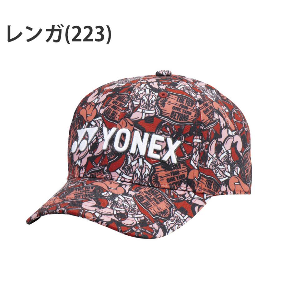 YONEX（ヨネックス） ユニキャップ メンズ レディース GCT112 ゴルフ