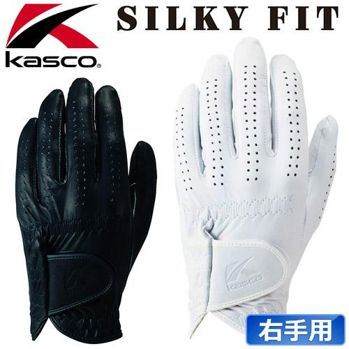Kasco [キャスコ] SILKY FIT [シルキーフィット] メンズ ゴルフ グローブ GF-17251R 【レギュラーサイズ/右手用】｜yatogolf