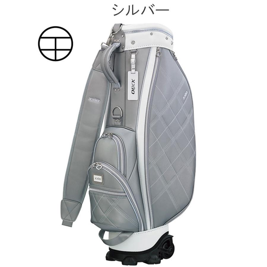 XXIO バッグ ダンロップ ゼクシオ DUNLOP キャディバッグ XXIO バッグ ダンロップ ゼクシオ DUNLOP キャディバッグ