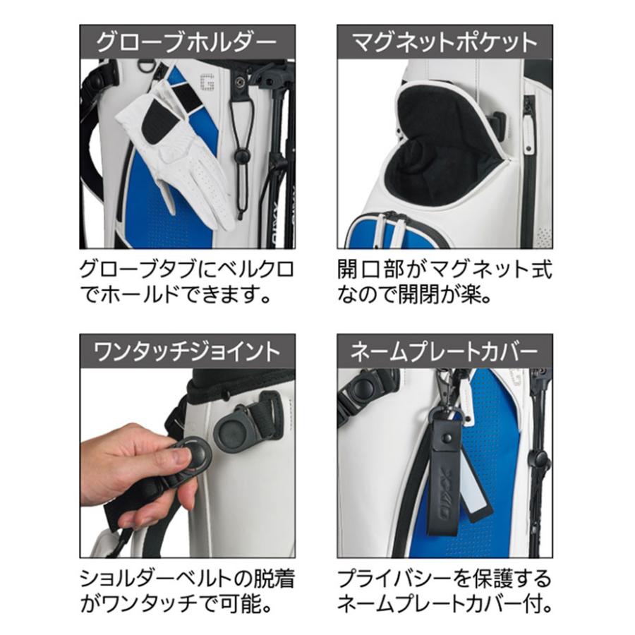 XXIO ダンロップ ゼクシオ スタンド キャディバッグ メンズ GGC-X160