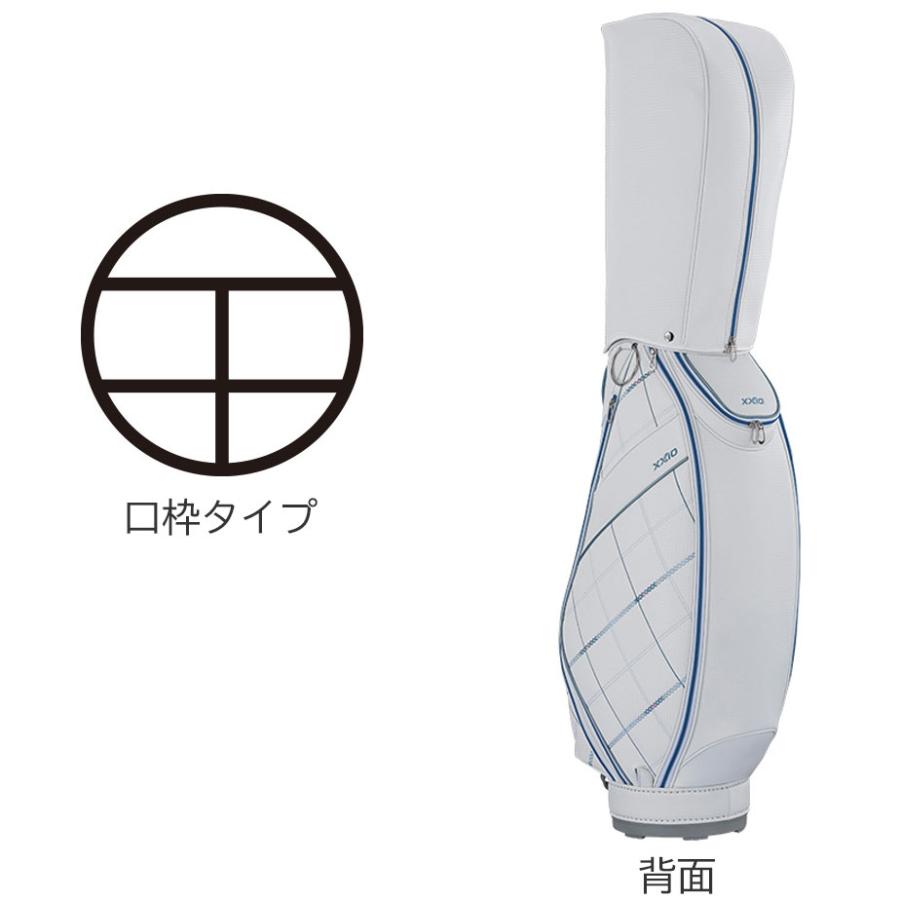 XXIO ダンロップ ゼクシオ キャディバッグ レディース GGC-X162W