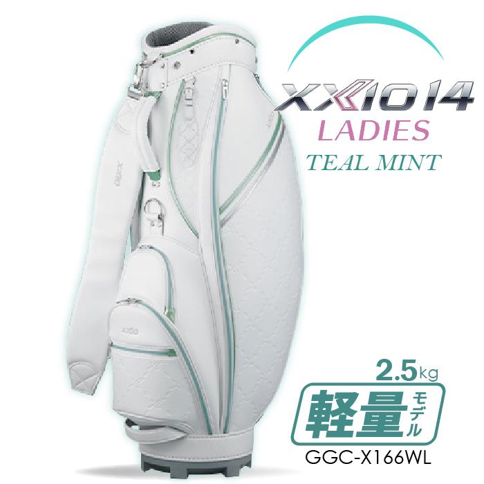 XXIO 【7/25発売ご予約】ダンロップ ゼクシオ キャディバッグ