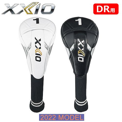 グリップ新品!!フルセット☆XXIO 5代目☆ヘッドカバー付き/1046 ダンロップ ダンロップ ゼクシオ ヘッドカバー GGE-X161H