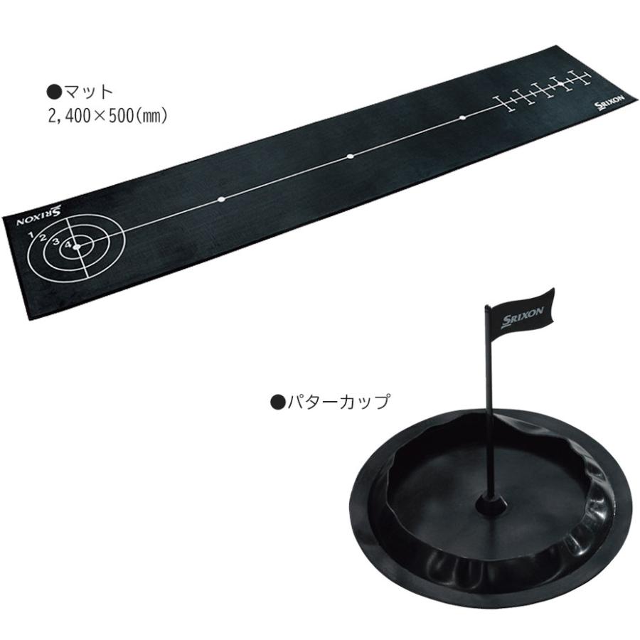 SRIXON パッティング練習 ダンロップ スリクソン ブラック