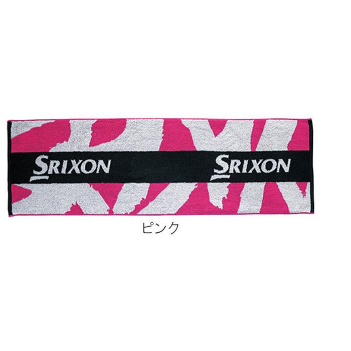 SRIXON スポーツタオル ダンロップ スリクソン DUNLOP ブルー レッド