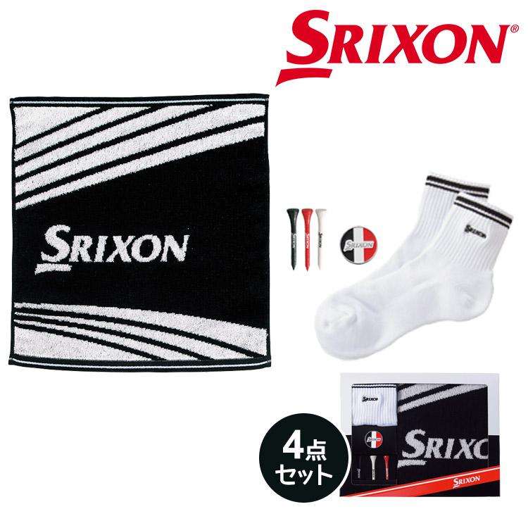 SRIXON ゴルフコンペ景品 スリクソン タオル ソックス マーカー