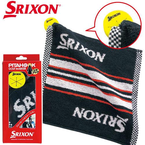 SRIXON DUNLOP [ダンロップ] [スリクソン] タオルハンガーマーカー
