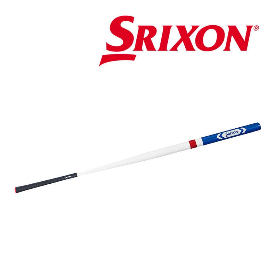 SRIXON スイング練習 ダンロップ スリクソン スイングパートナー 110cm 