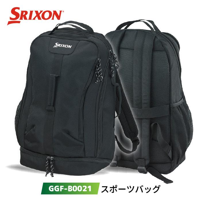 XXIO ダンロップ スリクソン バックパック GGF-B0021 ゴルフ リュック