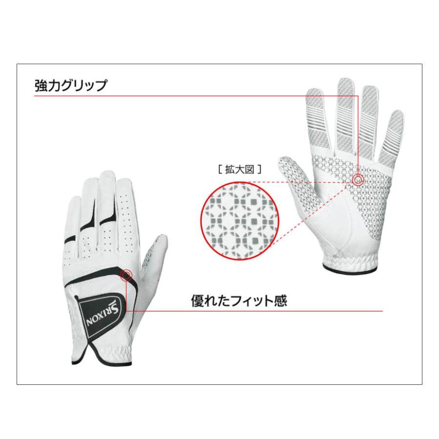 SRIXON ネコポス送料無料 3枚セット ダンロップ スリクソン ゴルフ