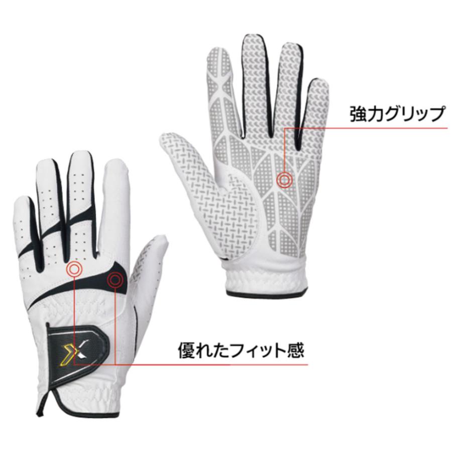 XXIO ゴルフグローブ 手袋 ダンロップ ゼクシオ シリコンプリント