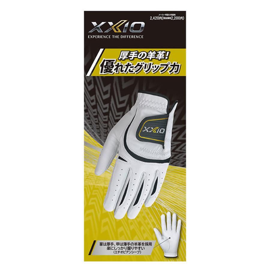 ダンロップ ゼクシオ グローブ 左手用 メンズ GGG-X019 ゴルフ 2023年モデル DUNLOP XXIO｜yatogolf｜06