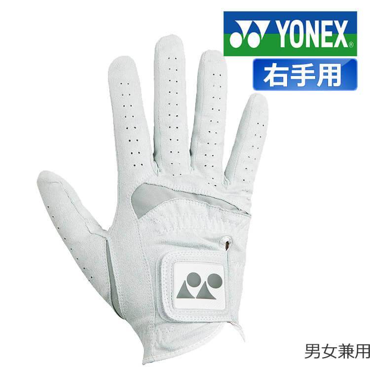 新品　YONEX 高級レザーグローブ　現品のみ YONEX（ヨネックス） 全天候型合成繊維グローブ 右手用 メンズ