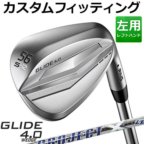 ○日本正規品○ ピン GLIDE ウェッジ 50度 クラブ - education.semel