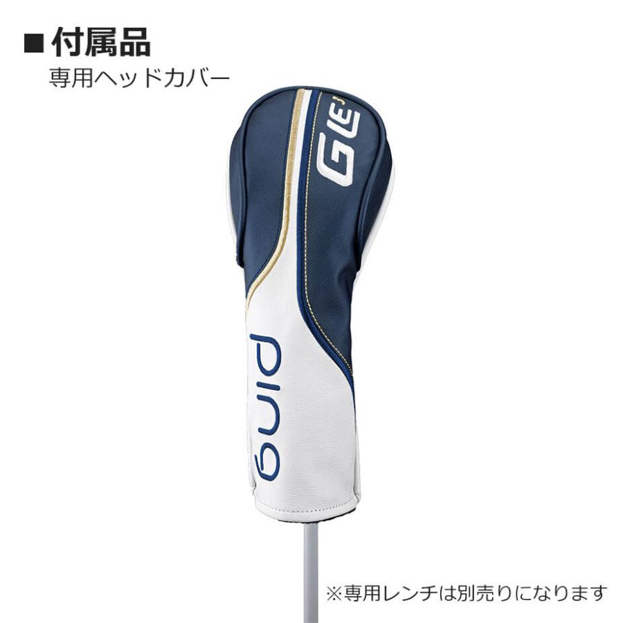 最終値下げ！美品PING GLE3 3w Aシャフト PING レディース フェアウェイウッド GLe3 ゴルフクラブ ジー