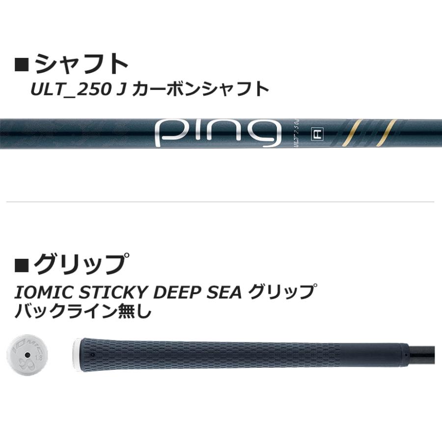 PING（ピン） 値下げ PING G Le 3 アイアンセット ジー・エルイー3